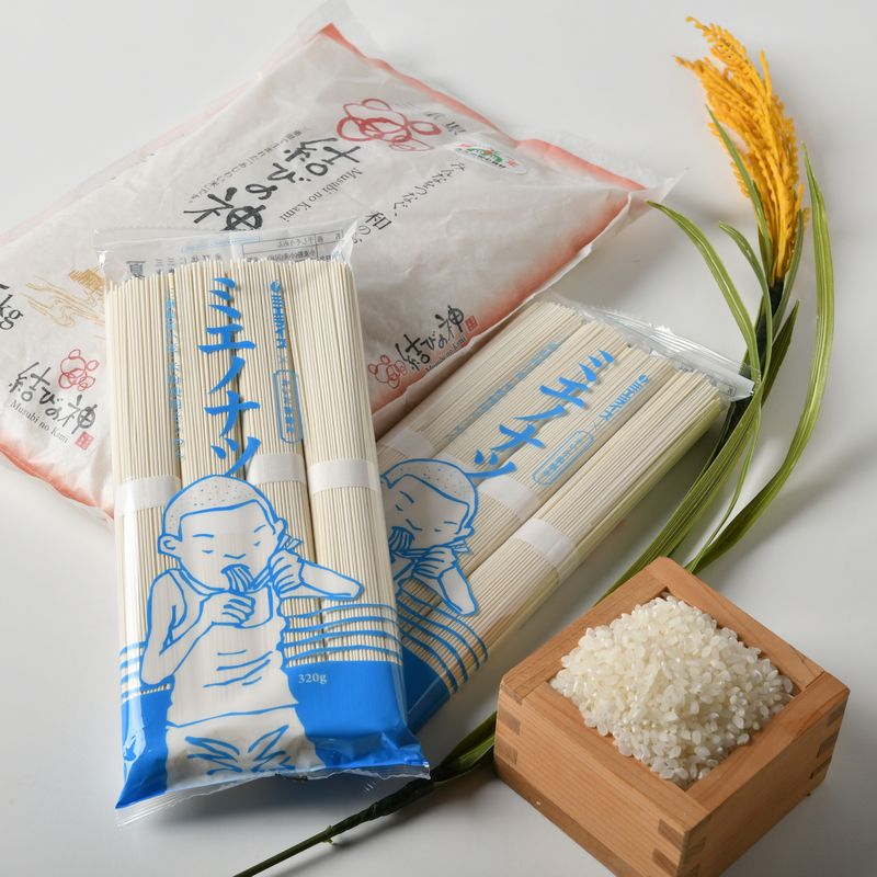米粉入りそうめんミエノナツ 8袋(80g×32束)ギフト用