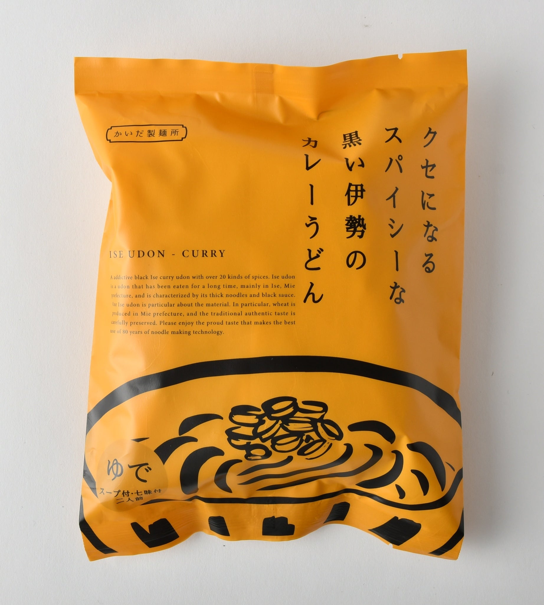 ISE UDON（CURRY） – かいだ製麺所