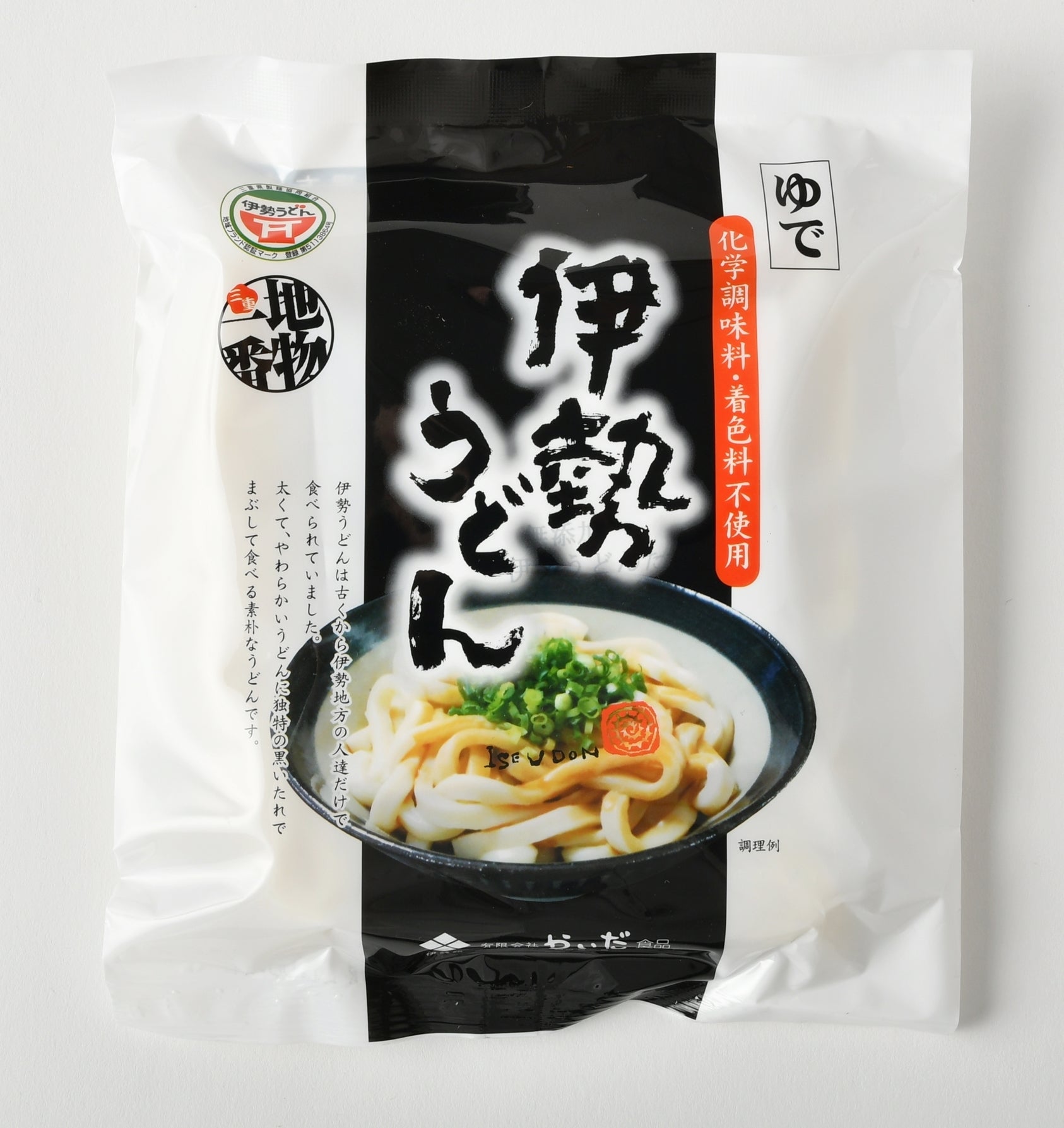 伊勢うどん　常温保存　ゆでうどん