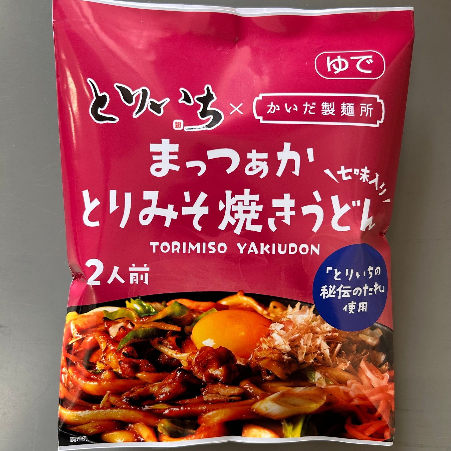 まっつぁかとりみそ焼きうどん