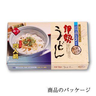 伊勢うどん厳選素材 4食入り